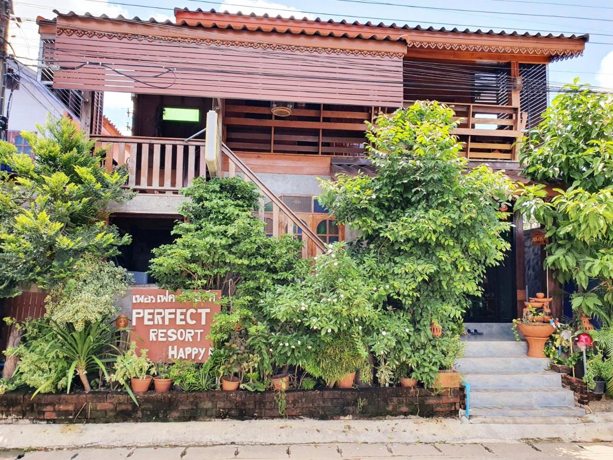 Perfect Resort And Motorbike & Bicycle For Rents Sukhothai Exteriör bild